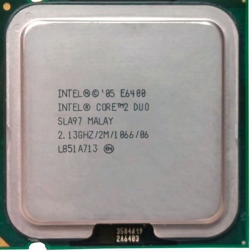 [SLA97] Процессор Intel Core 2 Duo E6400 2.13ghz Sla97