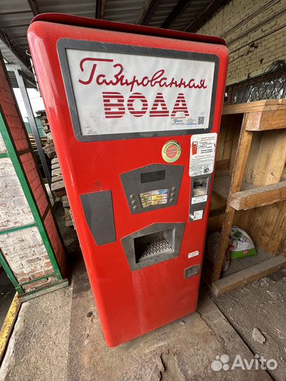 Газированная вода