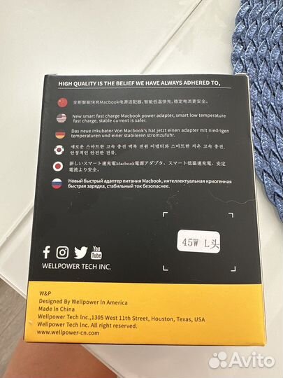 Продам новый быстрый одартер питания для Macbook