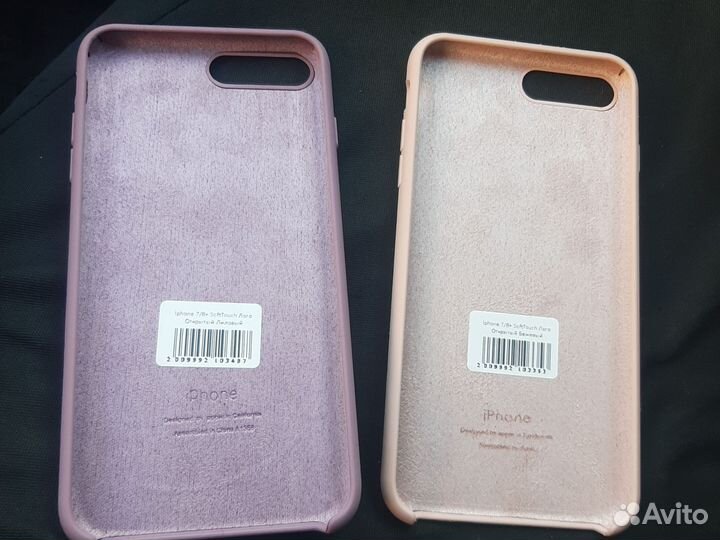 Чехол на iPhone 7,8