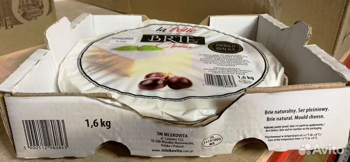 Сыр Польский Бри классик 1.6кг