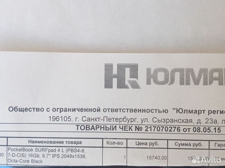 Разбит дисплей Surfpad 4 L