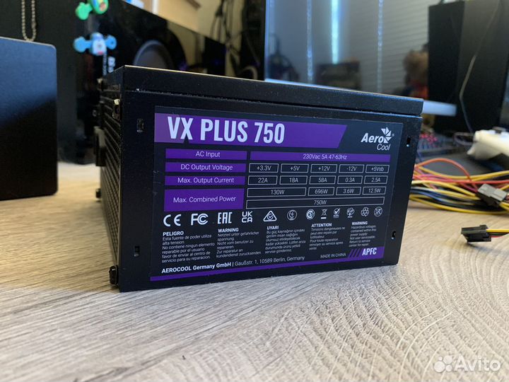 Блок питания Aerocool 750w