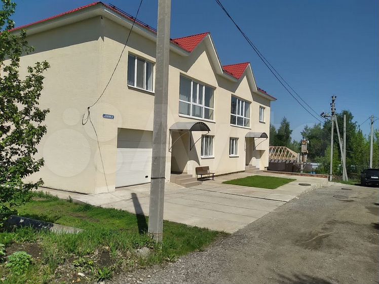 Продажа домав и коттеджей в Саратове, купить дом