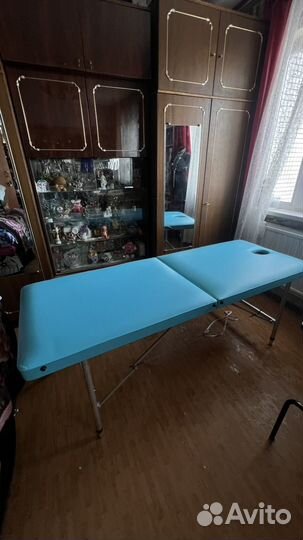 Массажный стол