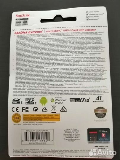 Sandisk extreme 32gb micro sd