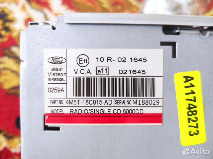 Магнитола ford 6000CD