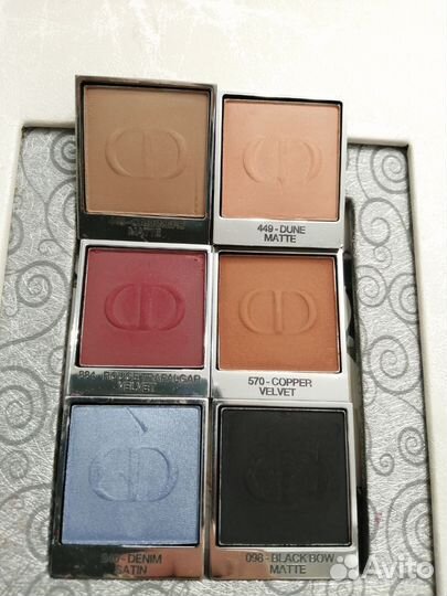 Dior, Shiseido