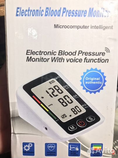 Тонометр автоматический новый