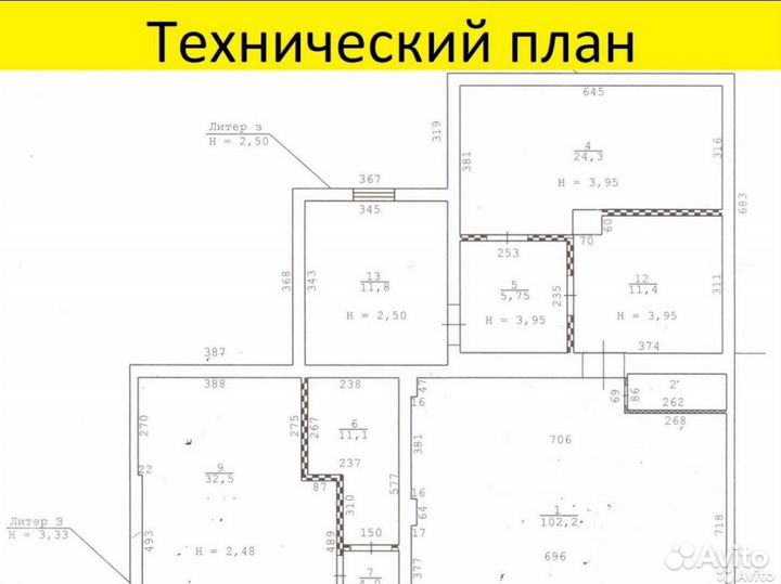 Кадастровые работы