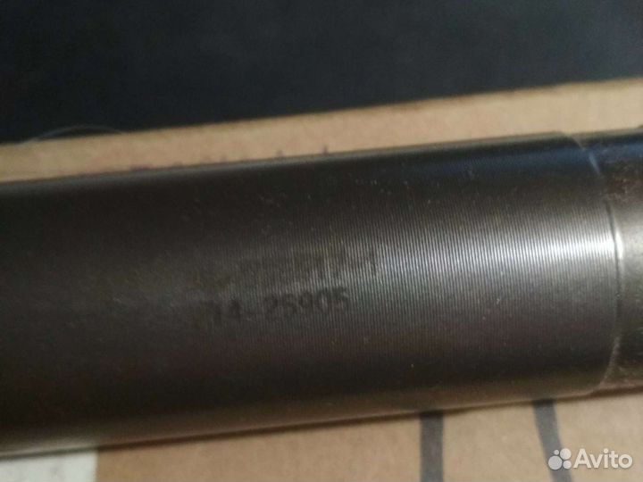 Запчасти для катера