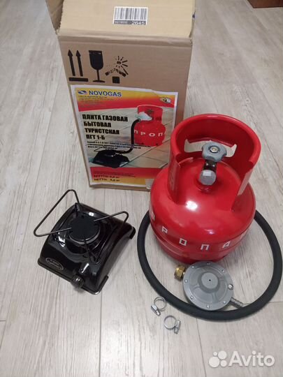 Плита газовая туристическая с балоном