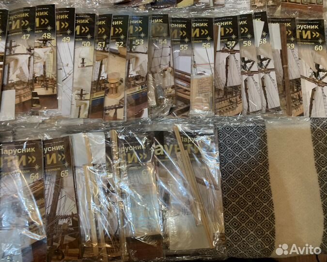 Журналы парусник «Баунти»