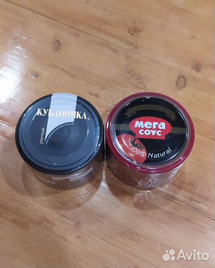 Стеклянные банки 0 5 л твист офф