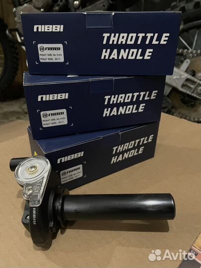 Короткоходная ручка газа