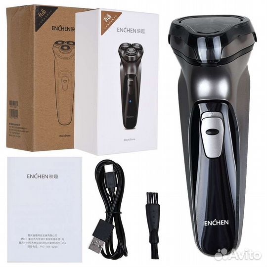 Электробритва Xiaomi Enchen Blackstone Shaver