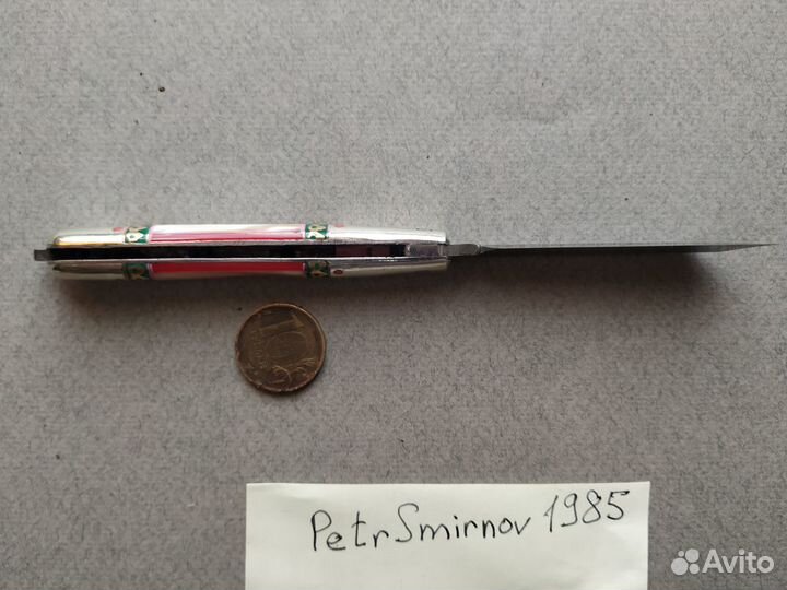 Карманный складной уйгурский нож с перламутром