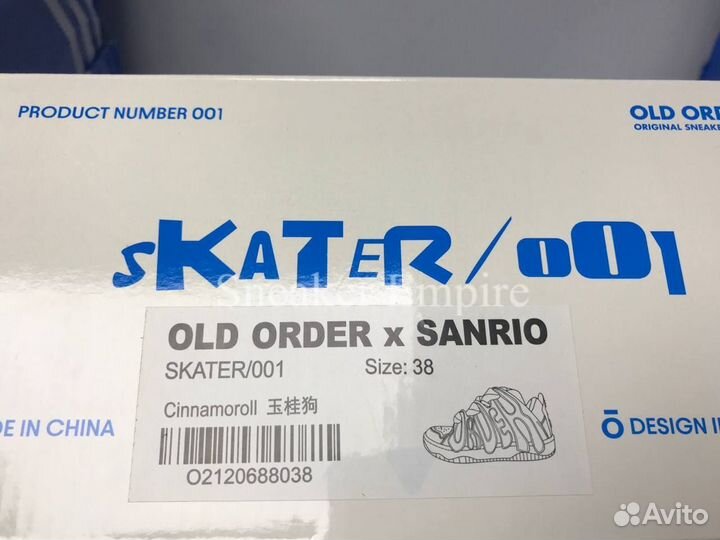 Old Order Scater 001 Cinnamorol