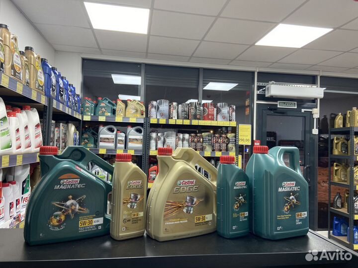 Моторное масло Castrol Magnatec 5W30