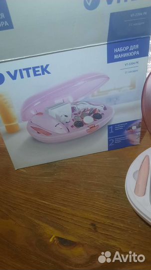 Аппарат для маникюра vitek