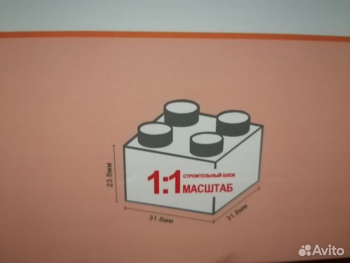 Новый Lego duplo поезд / конструктор для малышей