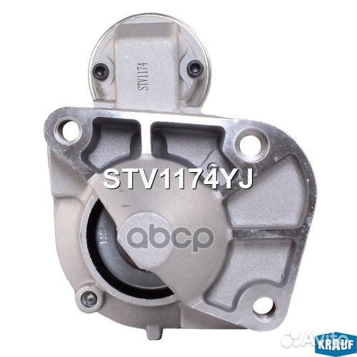 Стартер STV1174YJ Krauf