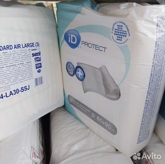 Памперсы для взрослых -L;М;хl- (доставка)