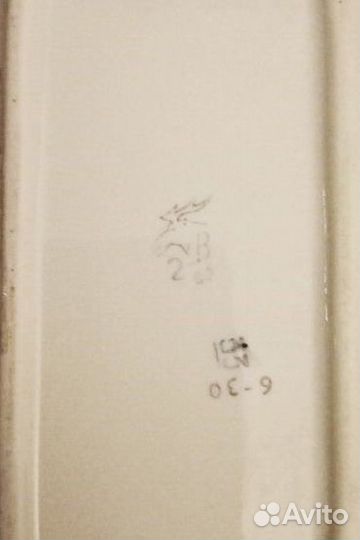 Набор для специй 