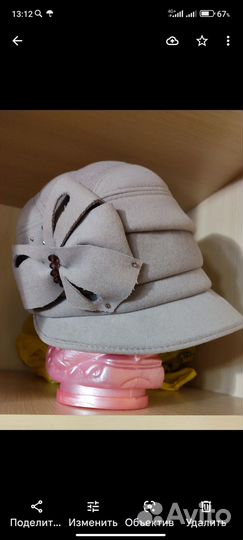 Шляпка женская