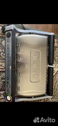 Tefal grill