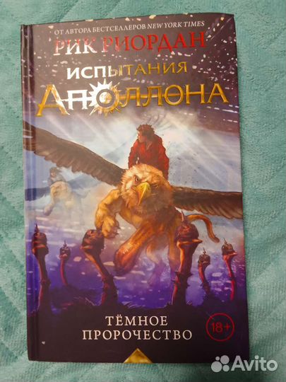 Книги новые