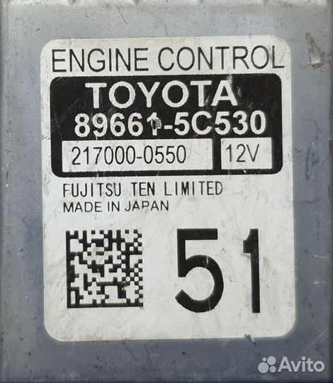 Блок управления двс Toyota Ractis