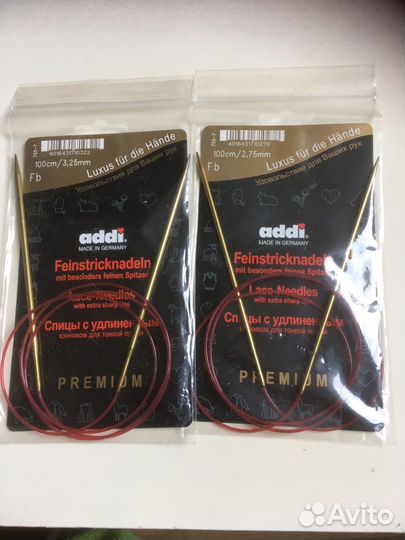 Спицы круговые и чулочные Addi, Knit Pro, Prym