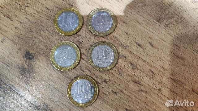 Монеты для коллекции