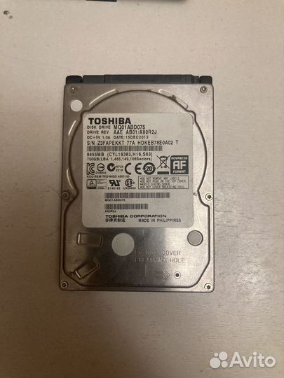 Внешний жесткий диск ssd