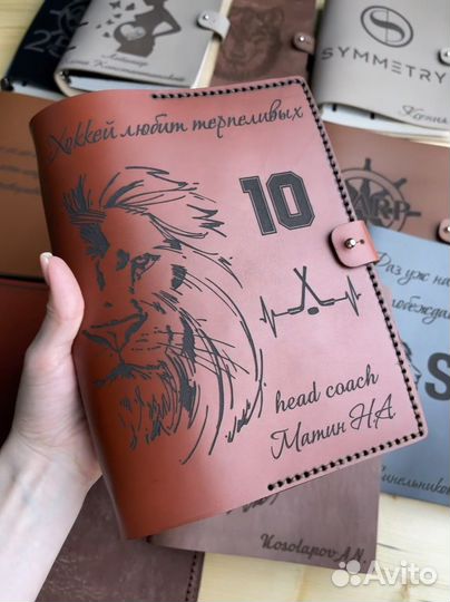 Именной ежедневник из кожи