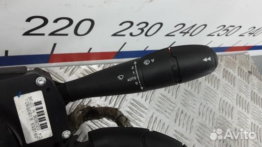 Переключатель поворотов и дворников (стрекоза) peu