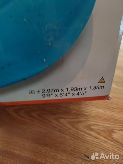 Бассейн надувной