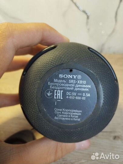 Sony srs xb 10