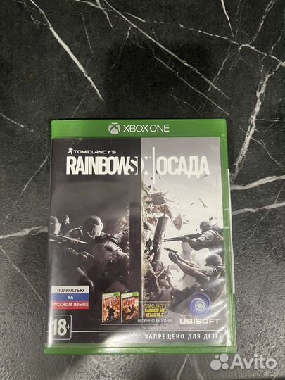 Rainbow six siege xbox one