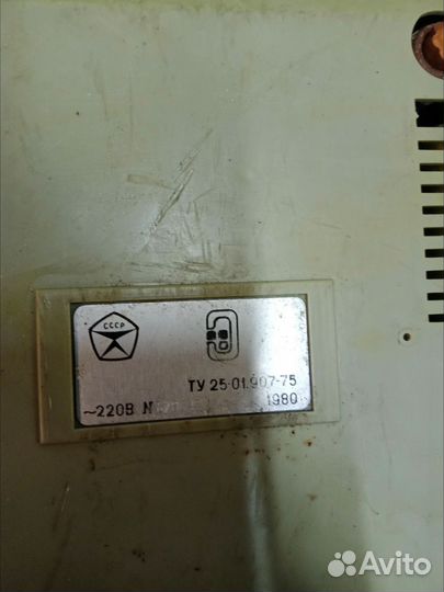 Калькулятор СССР Искра мк 3шт