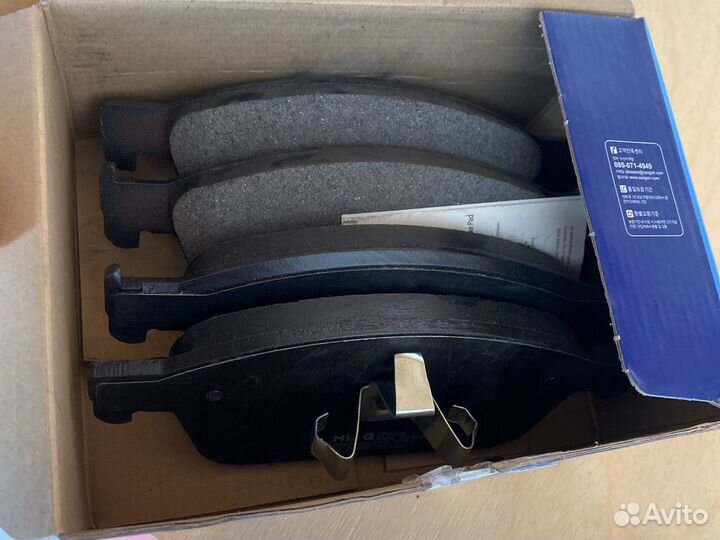 Тормозные колодки ford focus 3