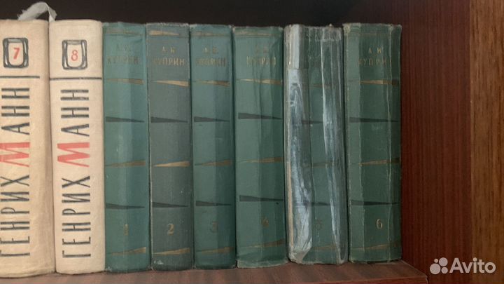 Книги советских времён