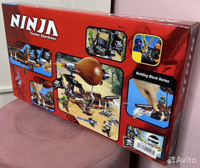 Конструктор детский ninja