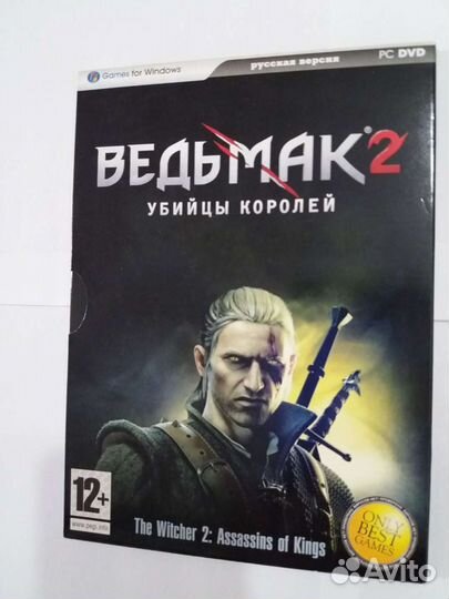 Игры Ведьмак для пк