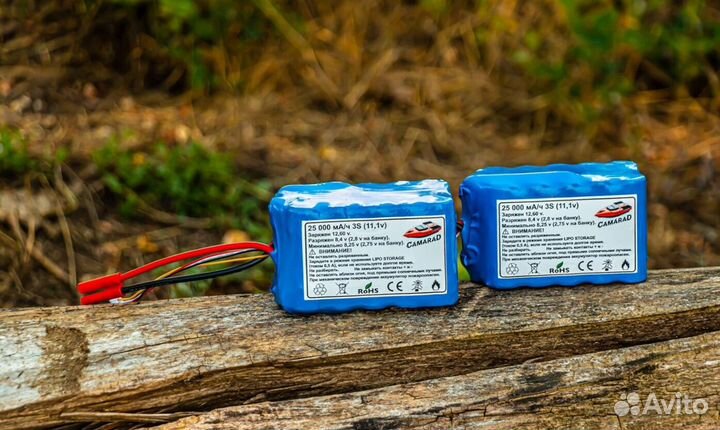 Прикормочный кораблик карповый CamaraD SpeeD v5