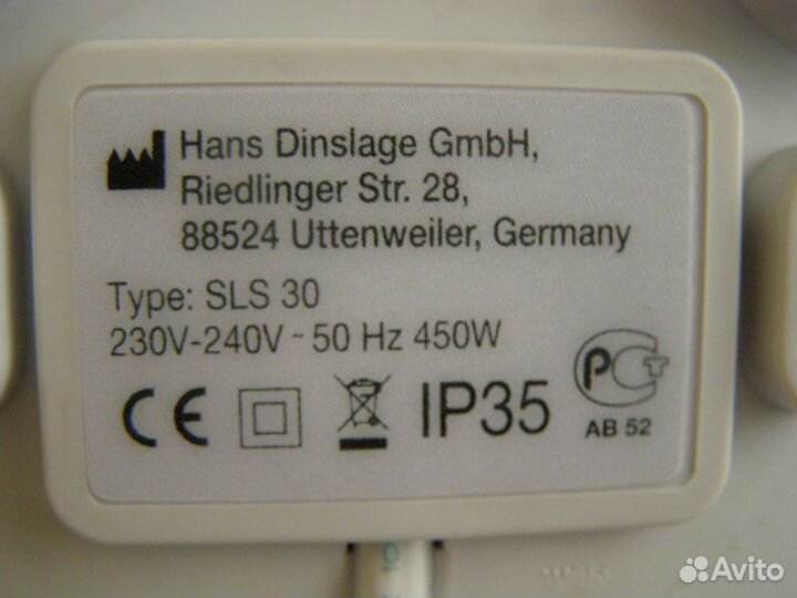 Прибор для гидромассажа sanitas SLS 30