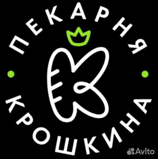 Кухонный работник в пекарню