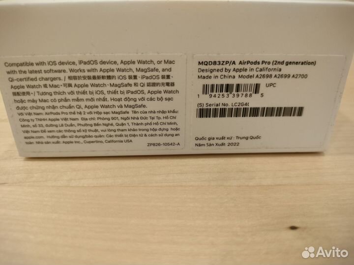 Наушники AirPods Pro 2 MQD83ZP/A