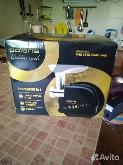 Электромясорубка новая polaris